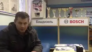 Отзыв клиента о Башдизеле