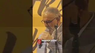 İbrahim Sadri "Saat"     #shorts