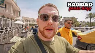 24h in Baghdad - Iraq Street Food Tour 🇮🇶