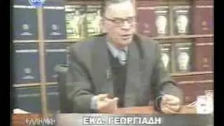 ΚΑΡΓΑΚΟΣ ΓΙΑ ΤΑ ΣΚΟΠΙΑ!