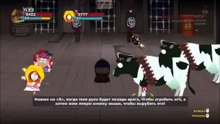 South Park The Stick of Truth №20 Борьба с Крэйгом
