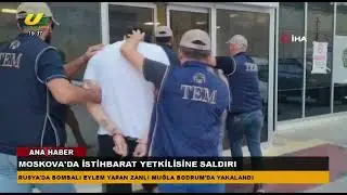 MEHMET EMİN TAPAN İLE ANA HABER 25.07.2024