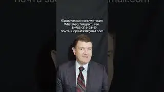 апелляционная жалоба