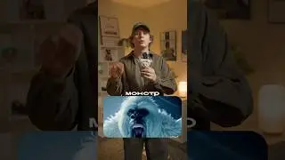 Новый МОНСТР для видеогенераций, нейросеть для генерации видео 