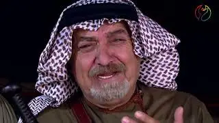 مسلسل راس غليص الجزء 2 الحلقه 8