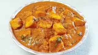 নিরামিষ মশলা পনির রেসিপি | Paneer Recipe in Bengali | Masala Paneer