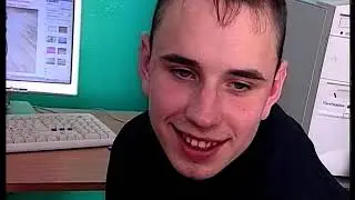 Осторожно, дети!