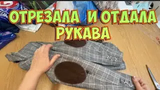 What do they bring to the studio? Clothing repair prices