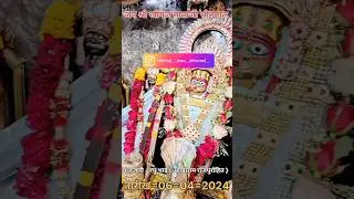 https://youtube.com/@khimajmaa4840?sub_confirmation=1#maa #khimaj #solanki #youtube #kuldevi #jalore