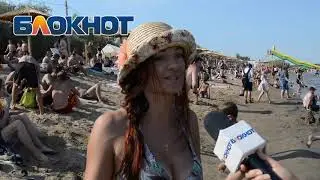 Астраханцы высказали мнение об обновленном пляже