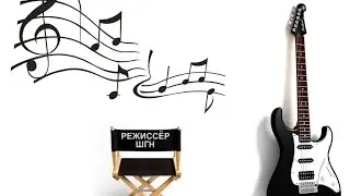 Наши топ Мальчики