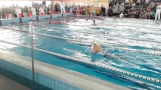 100 батт Илаш Егор