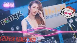 Chinese DJ Remix2020好聽歌曲合輯〖晚安メ有可能的夜晚メMonstersメ天亮以前說再見メ寂寞才説愛 〗2020年最劲爆的DJ歌曲 全中文DJ舞曲高清新2020夜店混音