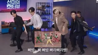[에이티즈] 글로벌 토크쇼에서 에이티즈가 인사하는 방법