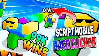 Race Clicker script – (Auto Click, Auto Win)