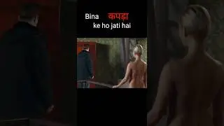 explain movie in hindi #explain #shorts