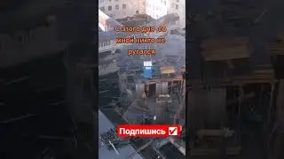 Прокатил Колегу 🤣🤣🤣#мемасики#мемы#мем#прикол#орунемогу#цешо#юмор#шутки#смех#видос#тикток#жиза#mem