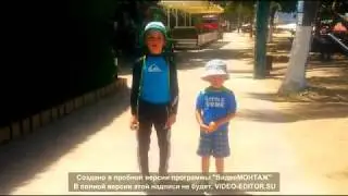 Вьетнам!!!!!!!