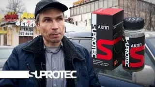Отзывы о Супротек. Использование на АКПП Mitsubishi Pajero, восстановление коробки.