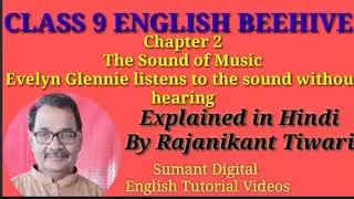 The sound of music Evelyn Glennie listens to sound without hearing explained to Hindi by Rajanikant
