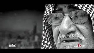 8KSA