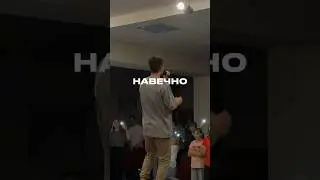 25 июня 2024 г.