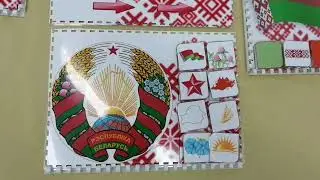 Обзор куба