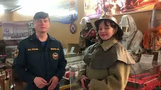 История пожарной охраны