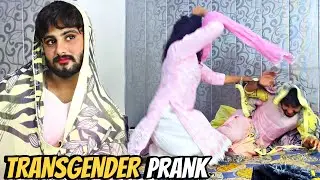TRANSGENDER Prank On MOM 😂 | Bohat Mar Pari😭 @ThatWasCrazy