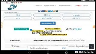 .Как скачать читы на блок страйк