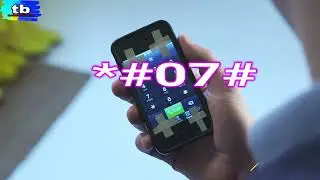 How to Check Radiation Level of Mobile | Mobile Radiation Code |mobile ka Radiation Check kaise kare