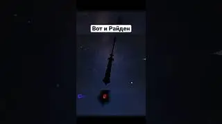 Счастью не было предела 