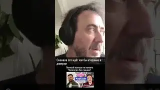 Как вовлекают подростков в наркобизнес #безопасныйинтернет #дети #детионлайн
