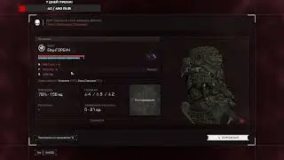 STALCRAFT моменты, страдаем всей пачкой!