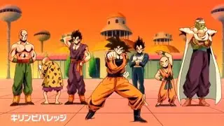 Goku | SEXO | Video Oficial