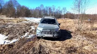 Нива Тревел простояла два дня... Больничные будни. ВЛОГ.