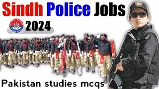 sindh police jobs 2024 | gk mcqs for police job | Pakistan study nts, siba, iba, spsc strategies