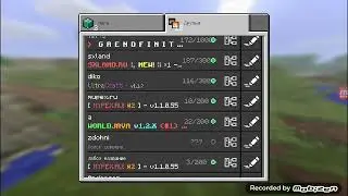 Играю на сервере mypex.ru