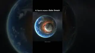 ПРОСТО pov... 