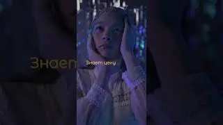 Lady million