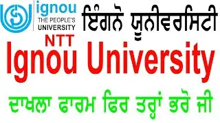 ignou university online admission 2021,gnou admission 2021 22 january session,ignou online admission