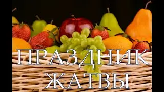 БОГОСЛУЖЕНИЕ  УТРО 