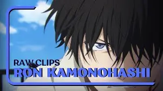 [RAW CLIPS] Ron Kamonohashi - Ron Kamonohashi's Forbidden Deductions Season 2 EP.2
