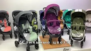 Прогулочная коляска Rant Kira 2020 - максимум комфорта по минимальной цене!