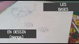 APPRENDRE À DESSINER : Les bases