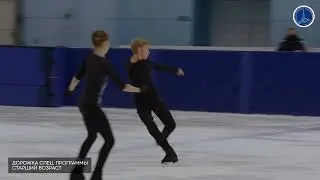 Старший возраст. Дорожка шагов и поворотов для спец. программы. 2022-2023 гг.