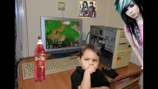 Любимые Стратегии Нулевых
