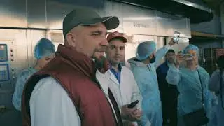 Баста на производстве ТАВР.