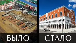 Хронология строительства Дома дружбы народов в Йошкар-Оле | 2021 - 2023 годы