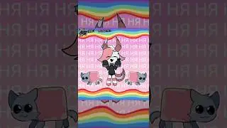 nyan cat time ^_^ #animation#meme#trend#shorts#edit#mika_kit#рек#art#рекомендации#roblox